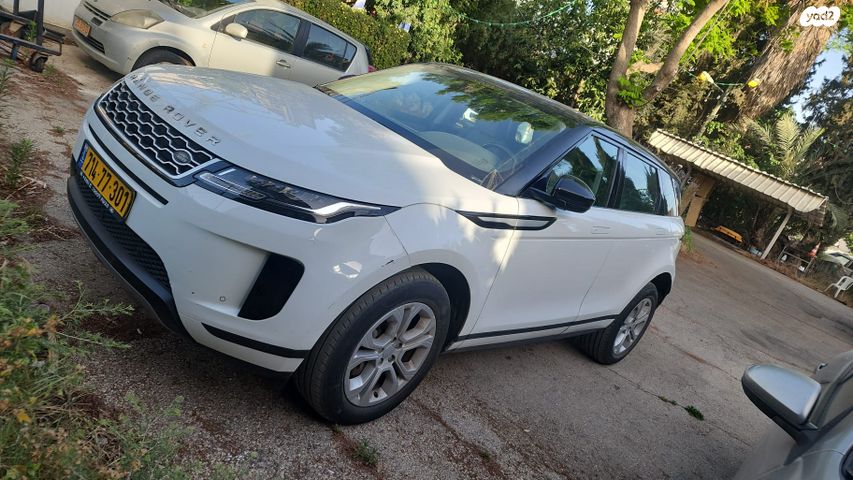 לנד רובר ריינג' רובר איווק