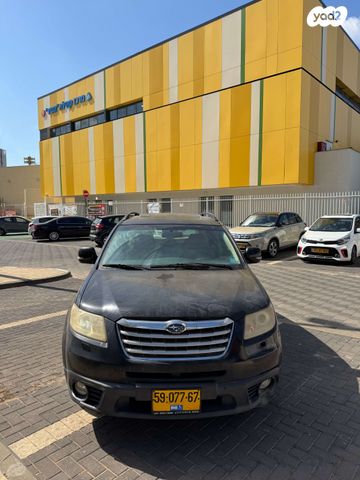 סובארו טריבקה