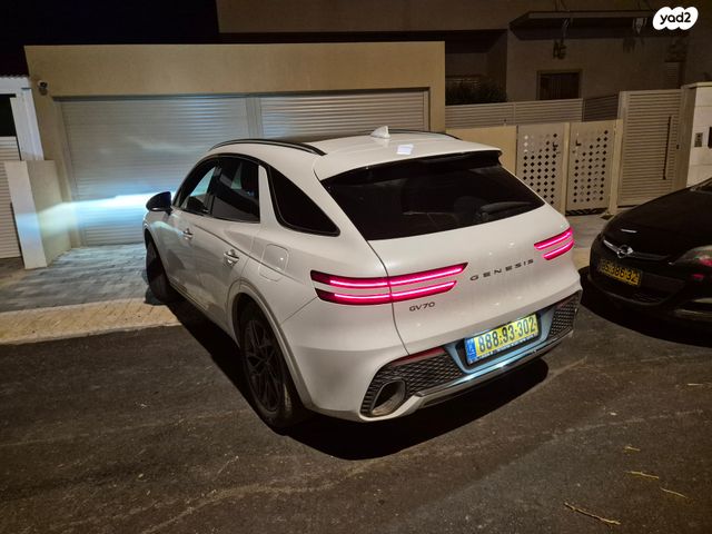 ג'נסיס GV70