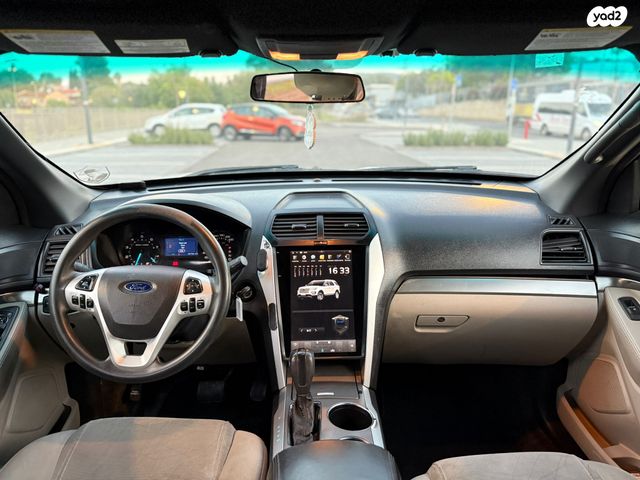 פורד אקספלורר