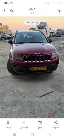 ג'יפ קומפאס