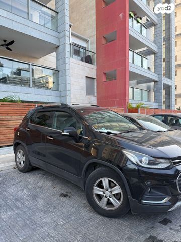 שברולט טראקס