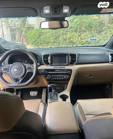 קיה ספורטז'