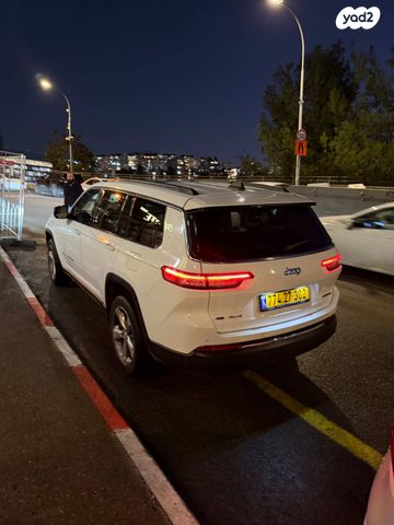 מודעת רכב ג'יפ גרנד צ'ירוקי