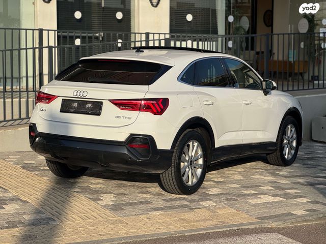 אאודי Q3
