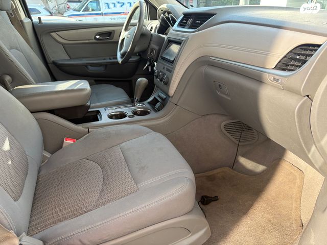 שברולט טראוורס