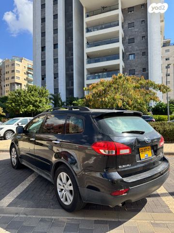 סובארו טריבקה