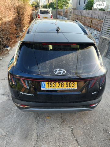 יונדאי טוסון