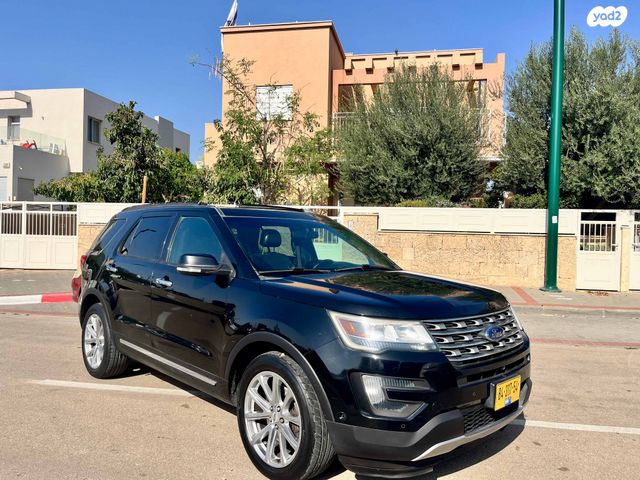 מודעת רכב פורד אקספלורר