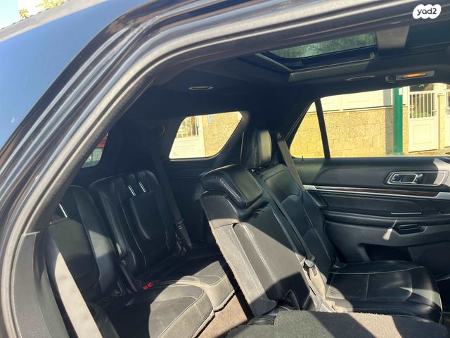 פורד אקספלורר