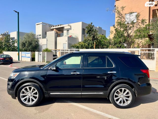 פורד אקספלורר