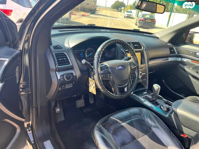 פורד אקספלורר