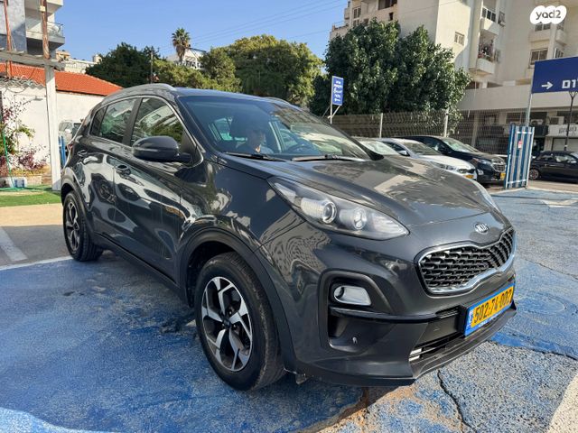 קיה ספורטז'