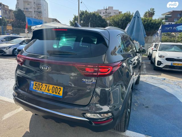 קיה ספורטז'