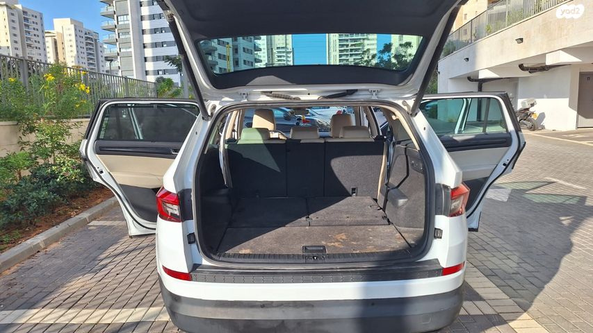 סקודה קודיאק