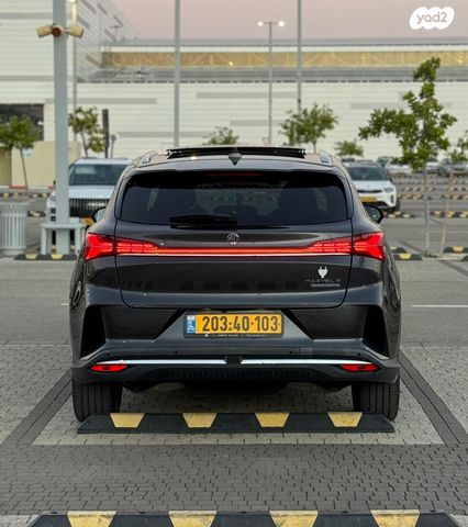 אם ג'י מארוול R