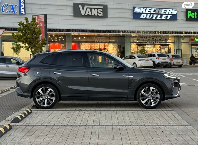 אם ג'י מארוול R