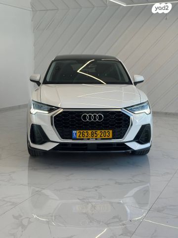 מודעת רכב אאודי Q3 1