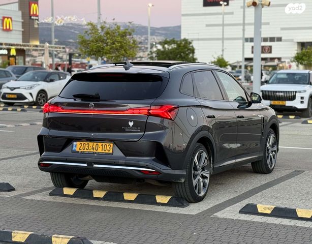 אם ג'י מארוול R