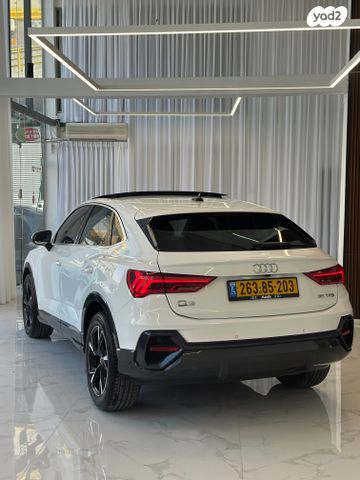 מודעת רכב אאודי Q3 2