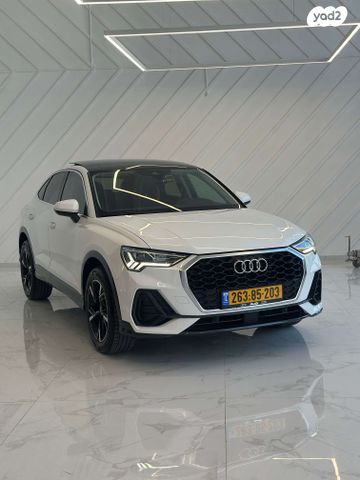 מודעת רכב אאודי Q3