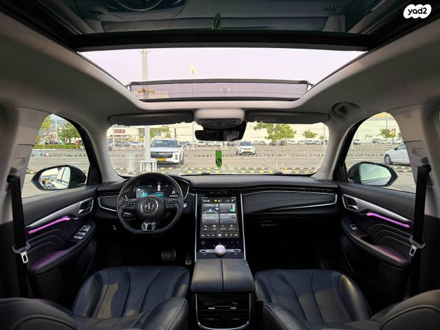 אם ג'י מארוול R