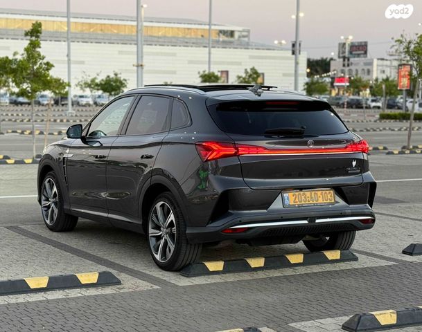 אם ג'י מארוול R