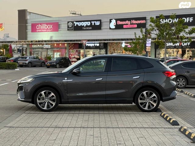 אם ג'י מארוול R