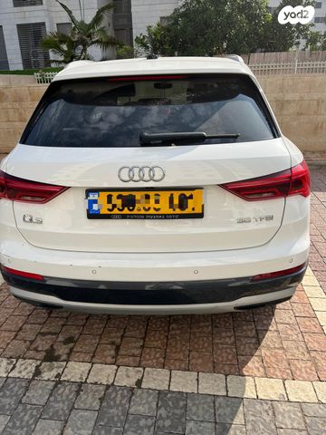 מודעת רכב אאודי Q3