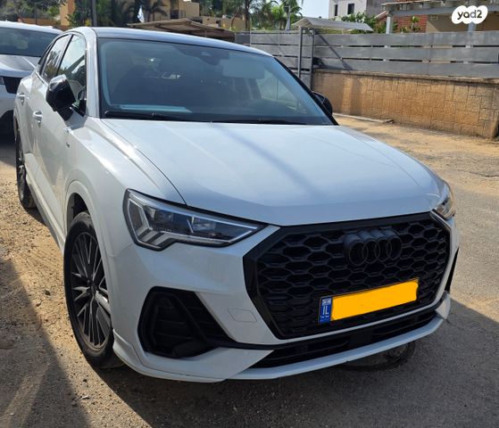 מודעת רכב אאודי Q3