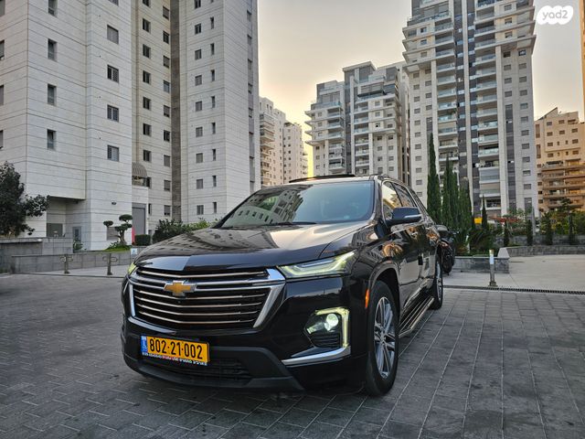 מודעת רכב שברולט טראוורס