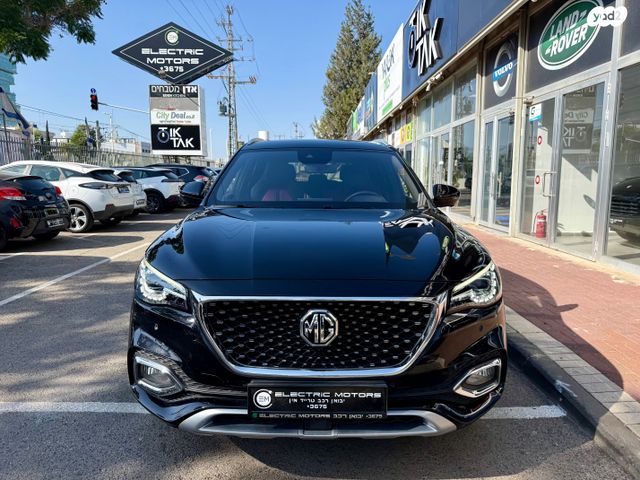 מודעת רכב אם ג'י EHS PHEV