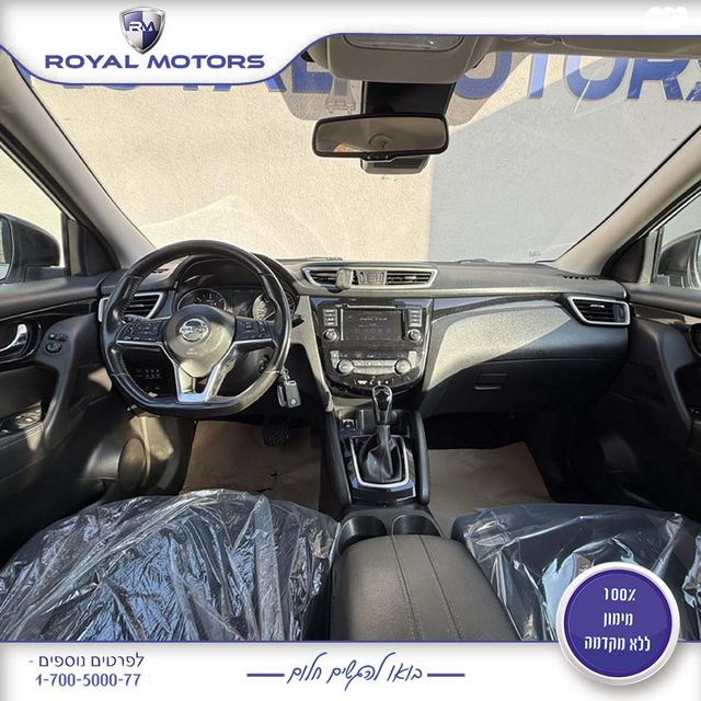 ניסאן קשקאי