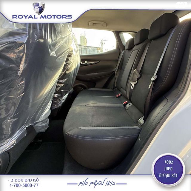 ניסאן קשקאי