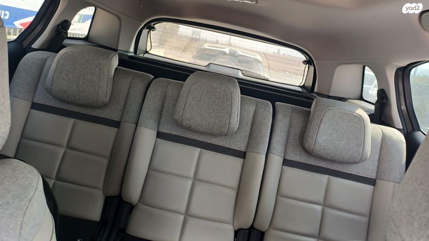 סיטרואן C5 איירקרוס