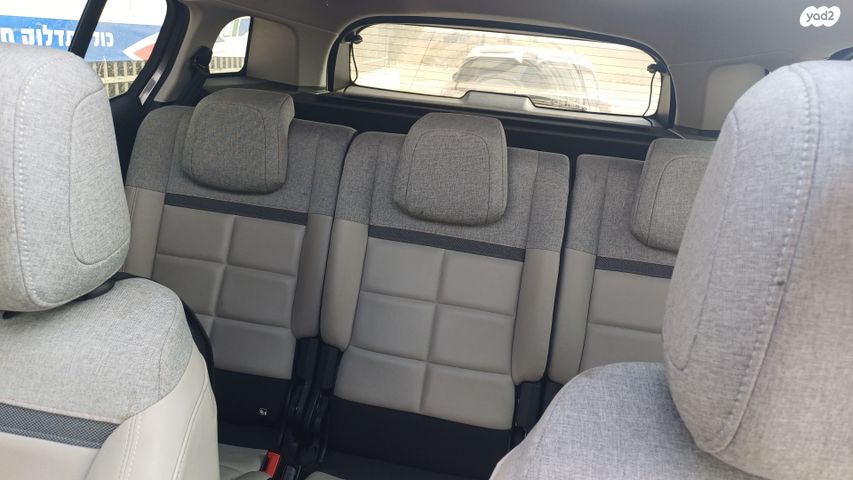 סיטרואן C5 איירקרוס