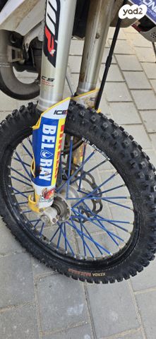 הוסקוורנה TE125