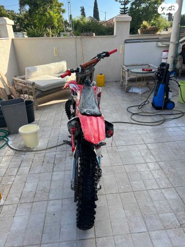 הונדה CRF250R