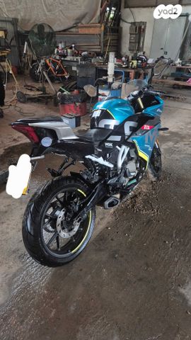 CF MOTO SR300