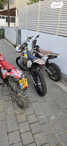 הוסקוורנה TE125