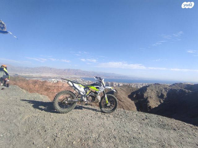 מודעת רכב הוסקוורנה TE250