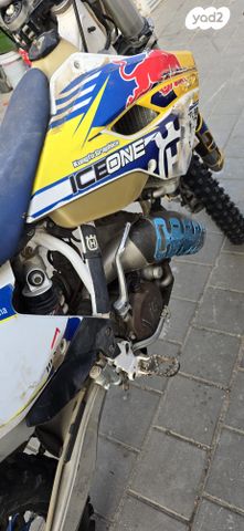 הוסקוורנה TE125