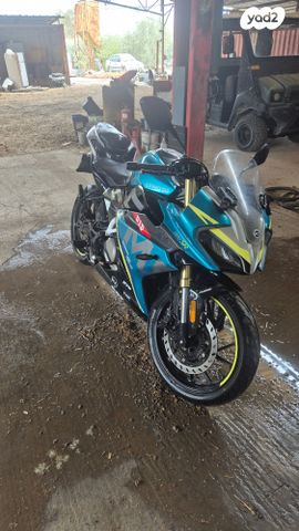 CF MOTO SR300