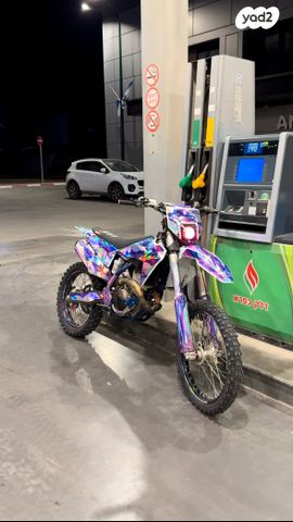 מודעת רכב הוסקוורנה אחר