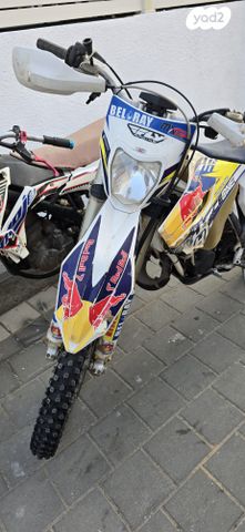 מודעת רכב הוסקוורנה TE125