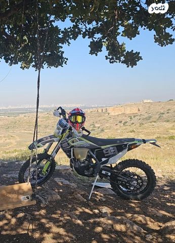 הוסקוורנה FE350