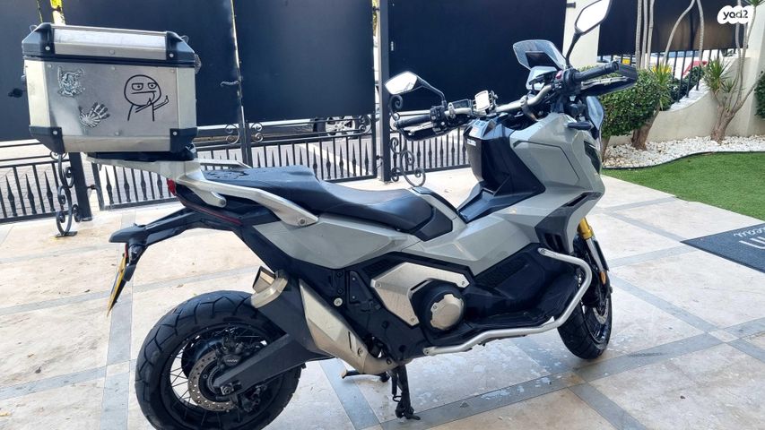 הונדה ADV 750 H