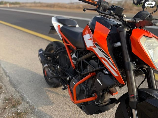 KTM Naked Duke 250