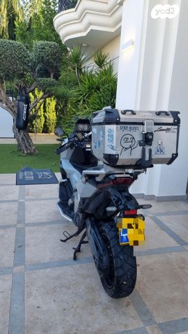 הונדה ADV 750 H