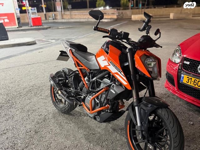KTM Naked Duke 250